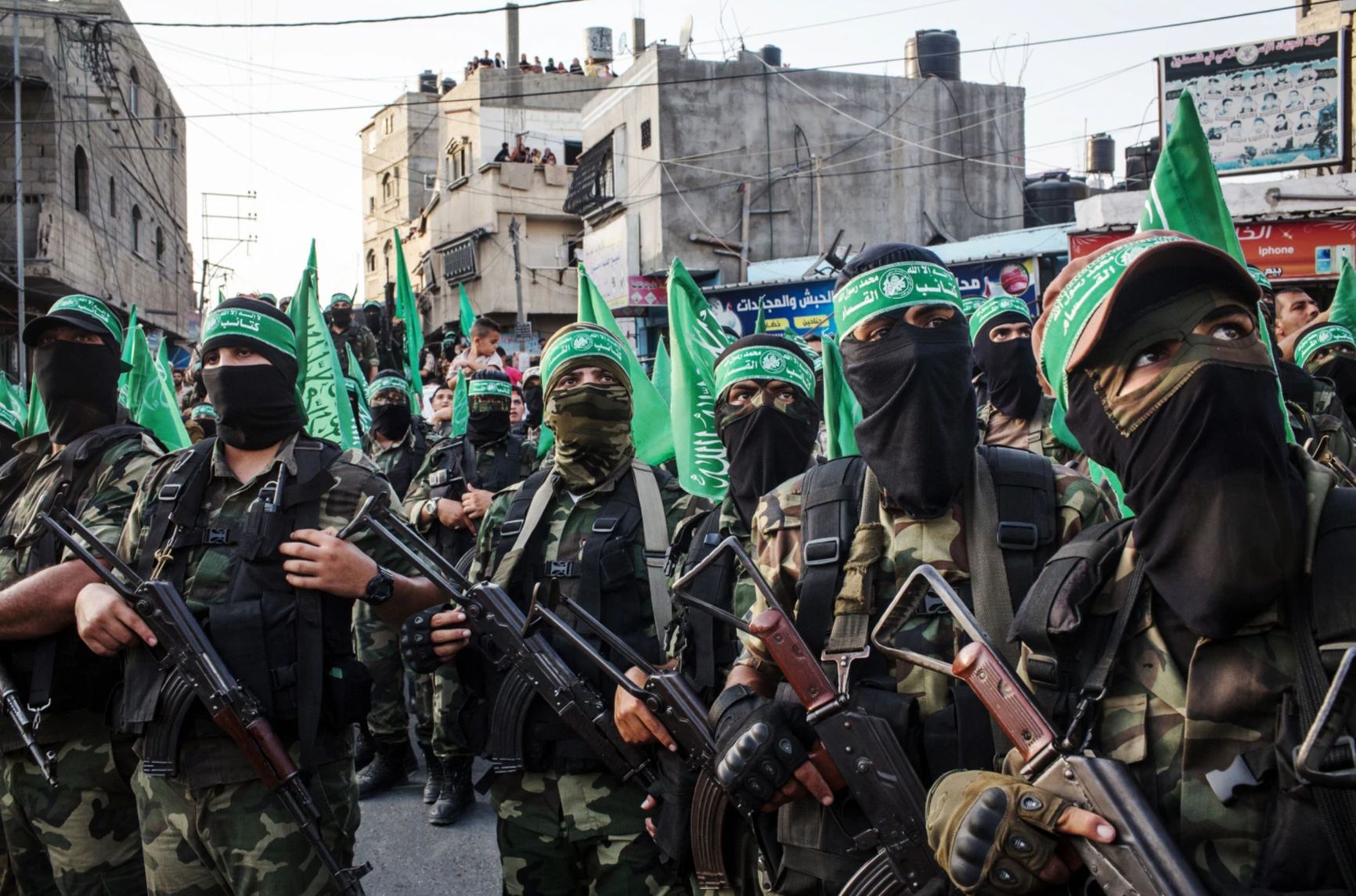 Hamas militants